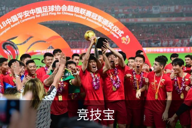 竞技宝公司介绍